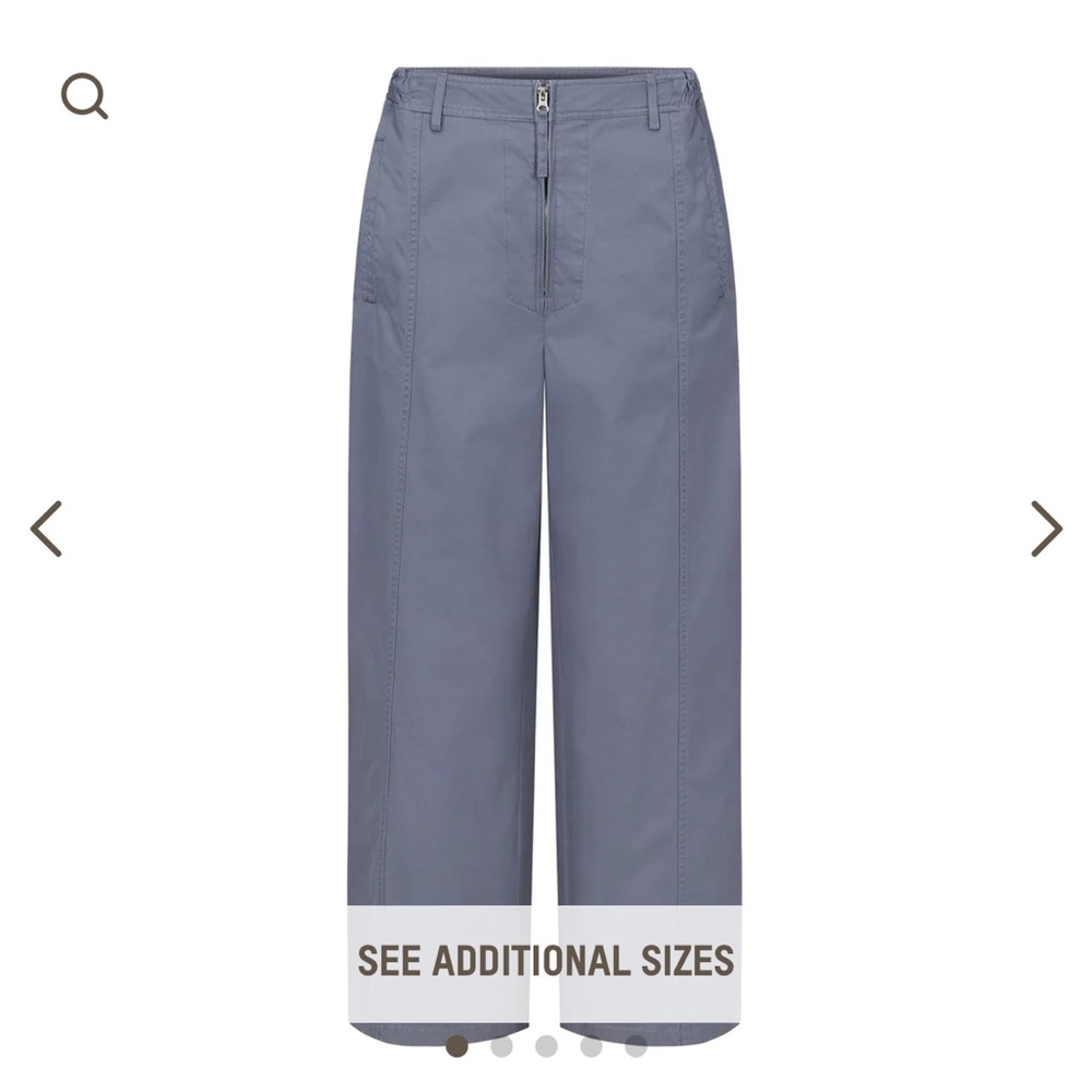Skims Outdoor Pant